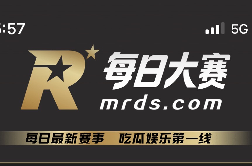 51吃瓜（网红 明星）